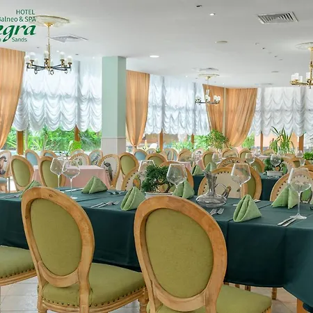 Allegra Balneo & Золоті Піски