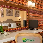 алегра Златни пясъци